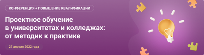Юрайт